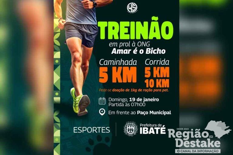treinao