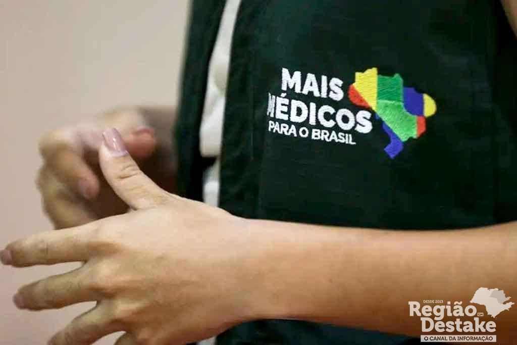 mais-medicos