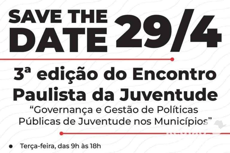 SAVE