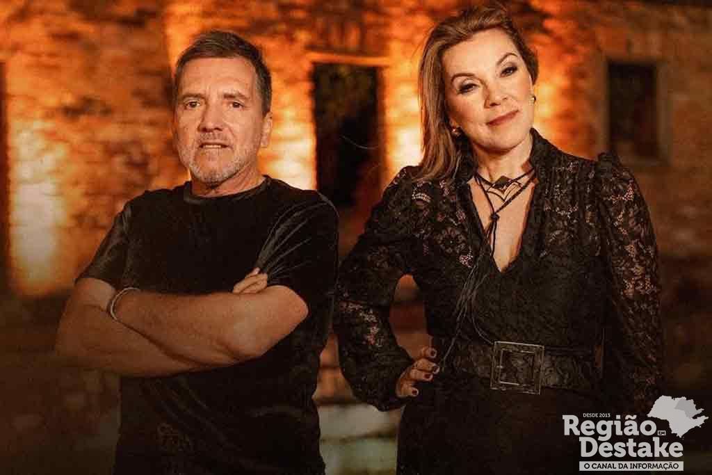 WILSON-SORAIA