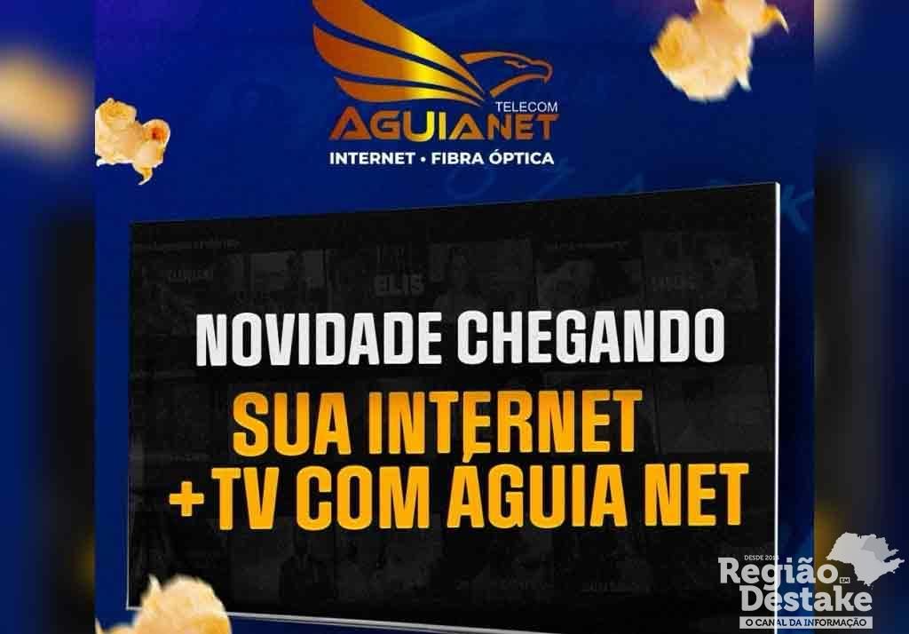 aguianet