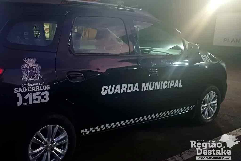 gmsc