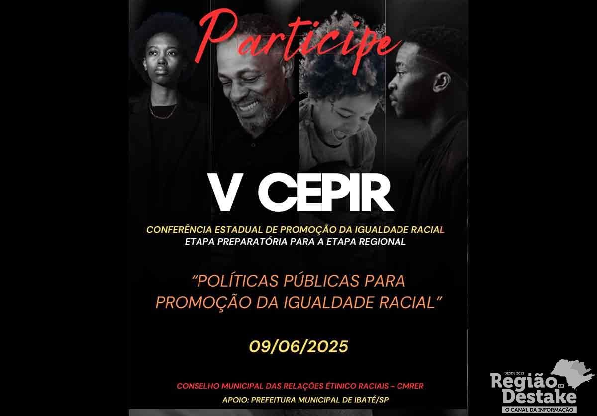 CEPIR