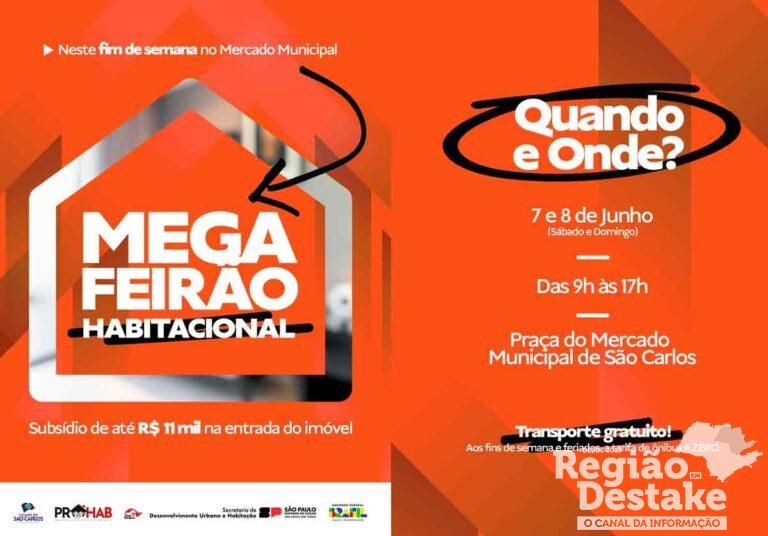 MEGAFEIRA