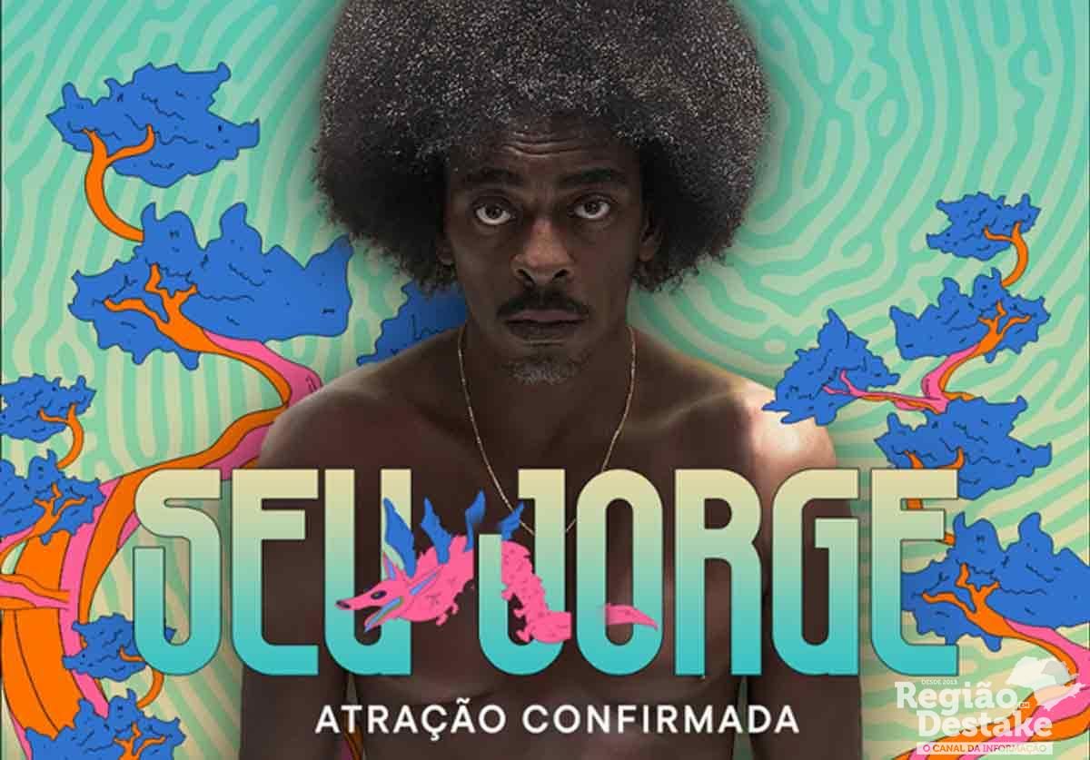SEUJORGE