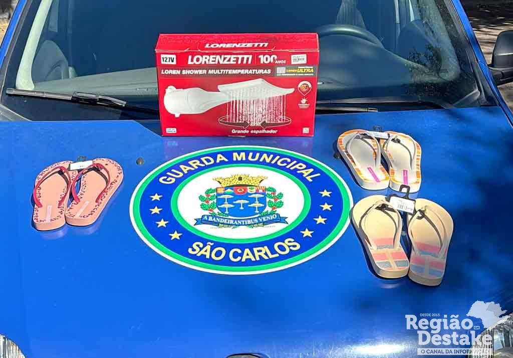 guarda2406