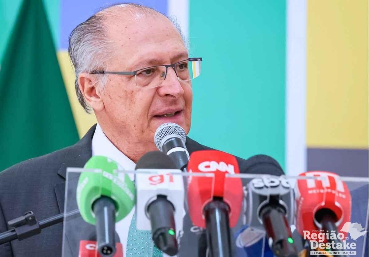ALCKMIN