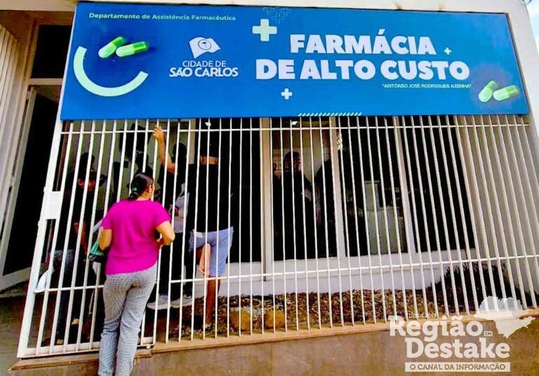 farmacia01