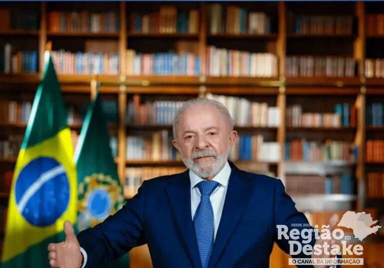 lula