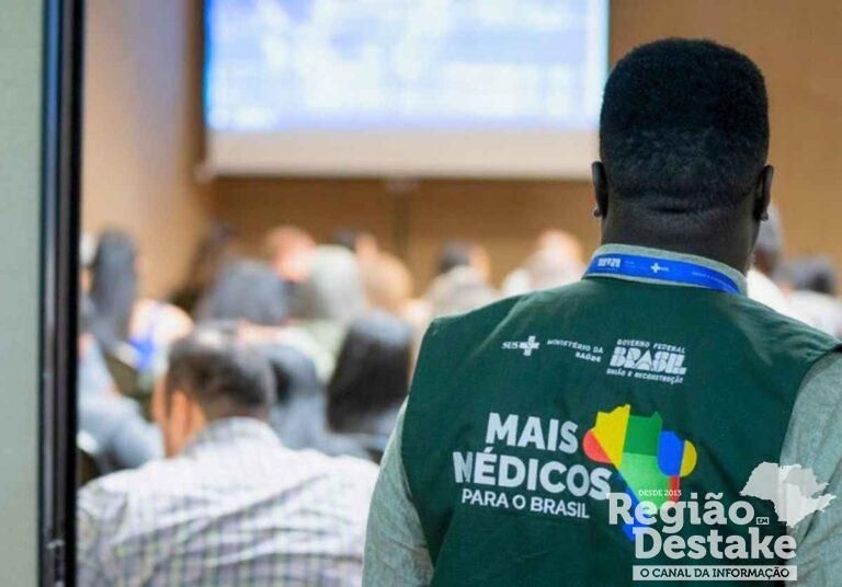 maismedicos
