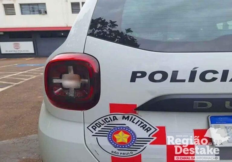 policia1007