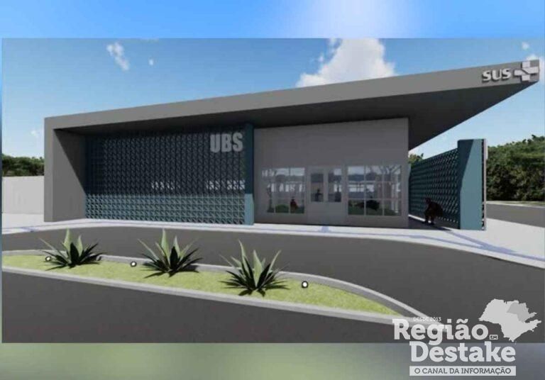 ubs