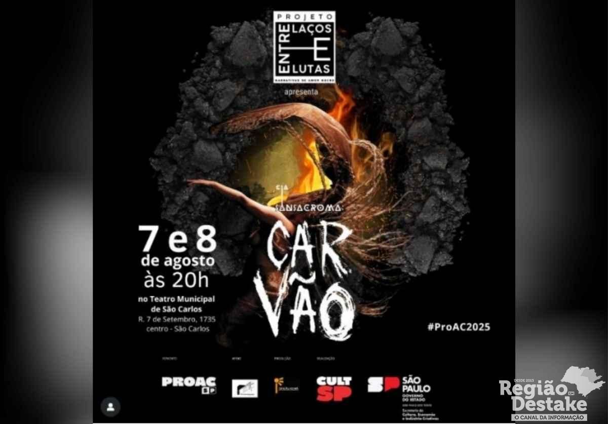 CARVAO