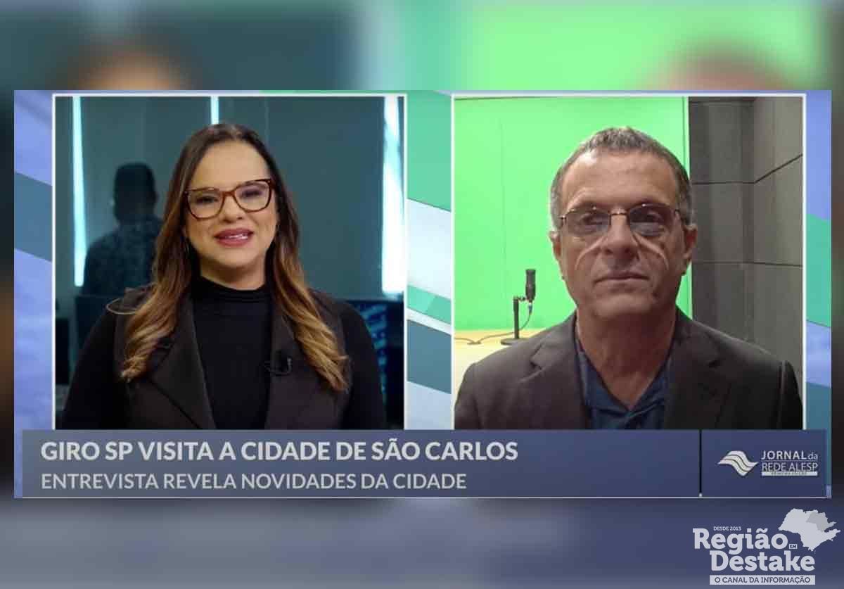 GIROSP