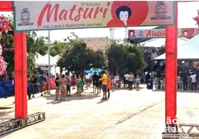 MATSURI