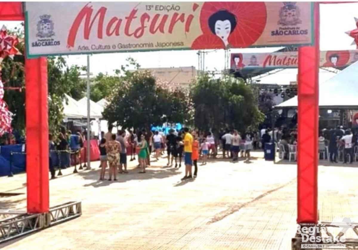 MATSURI
