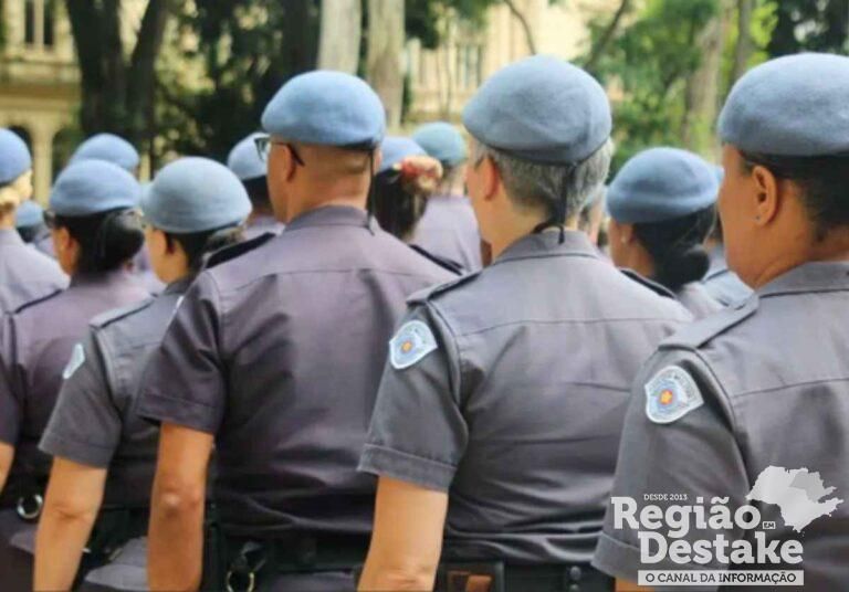 POLICIA