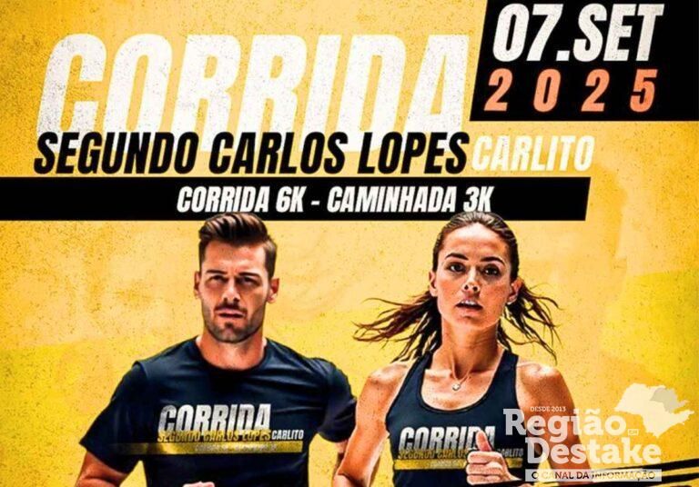 corrida