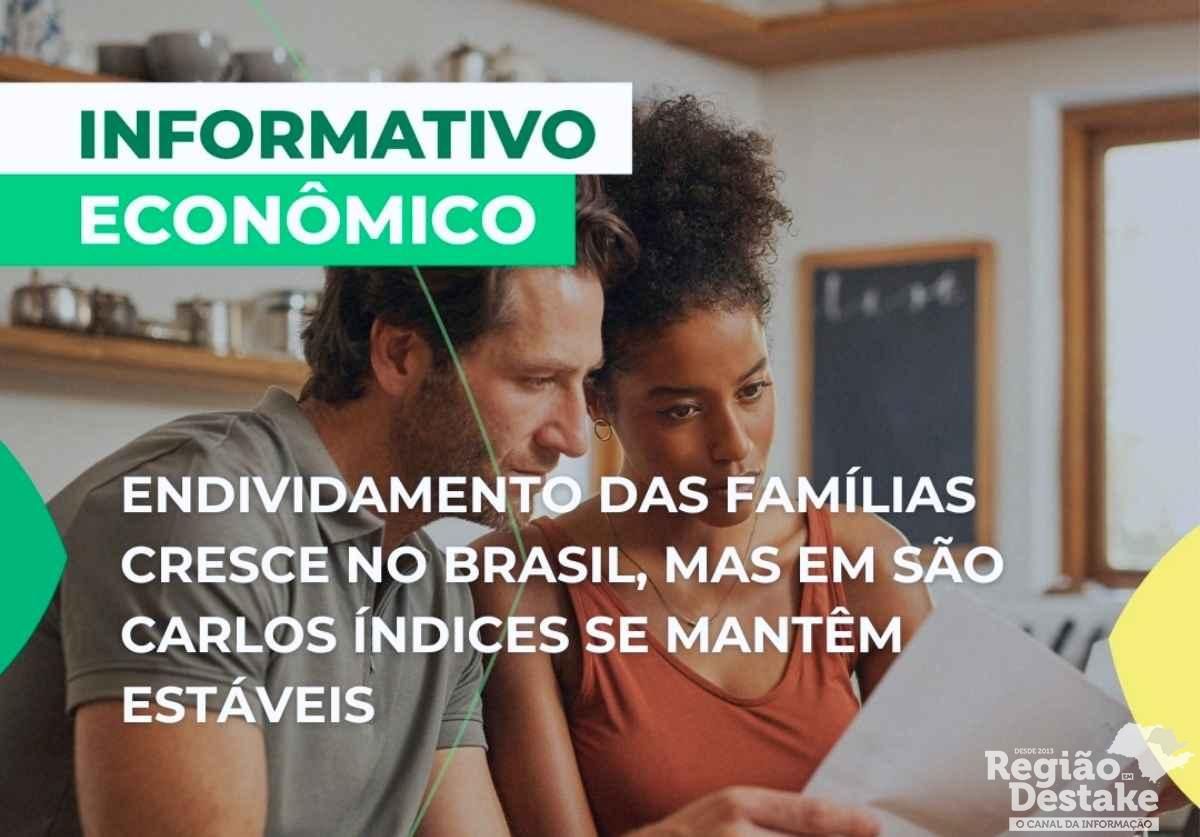 informaticoacisc
