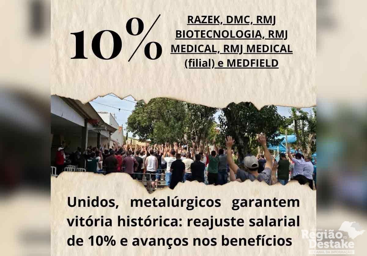 metalurgico