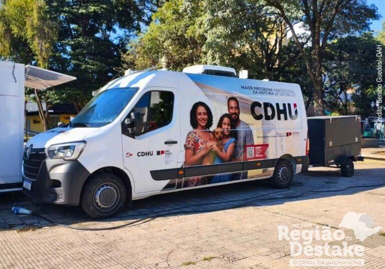van-cdhu