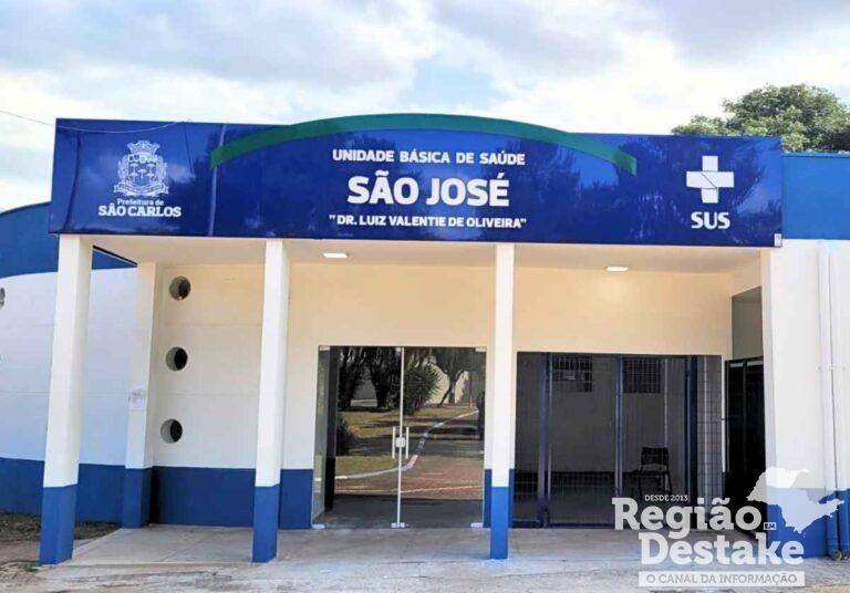 UBS-SAOJOSE