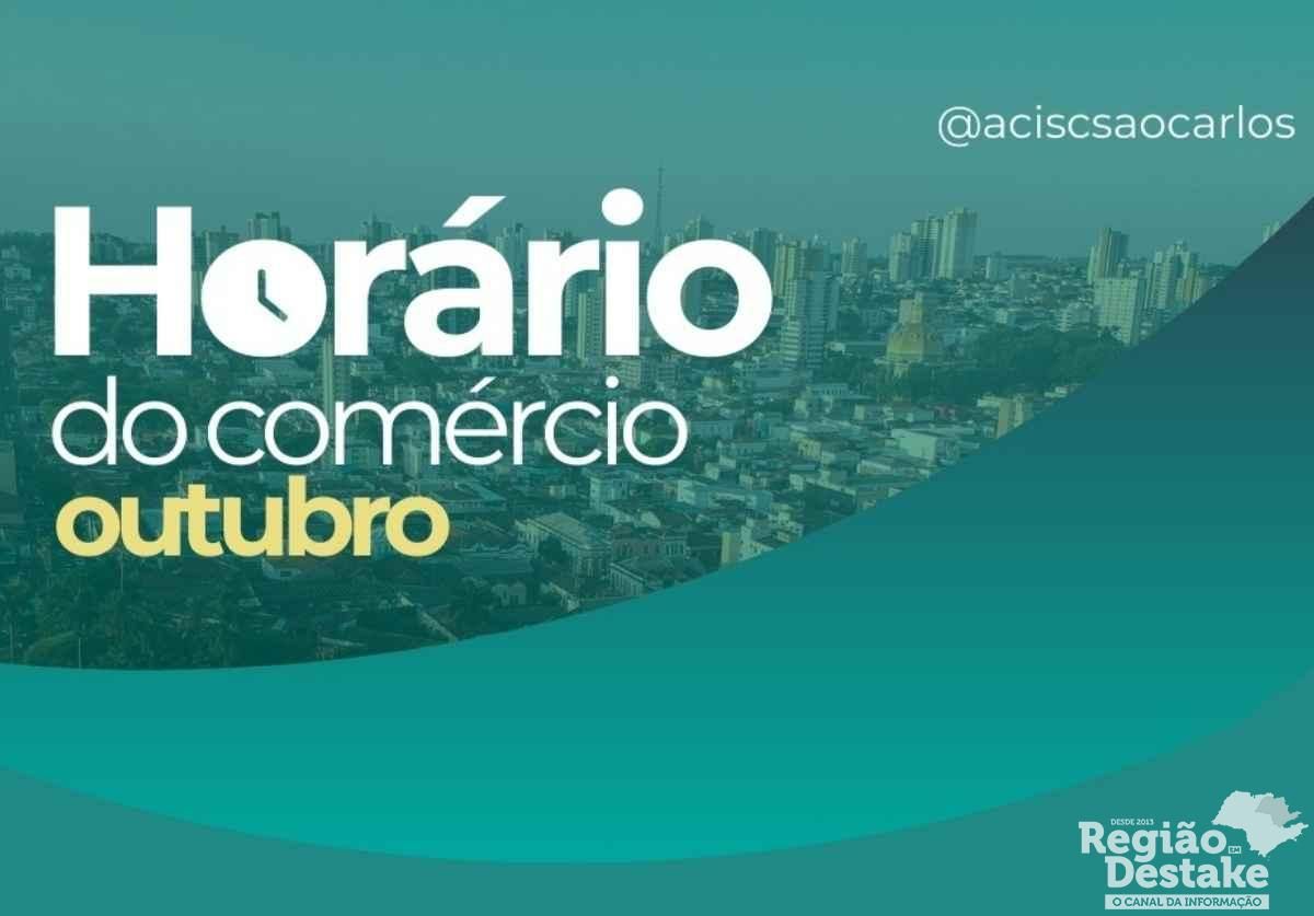 comercio