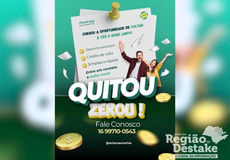 QUITOU