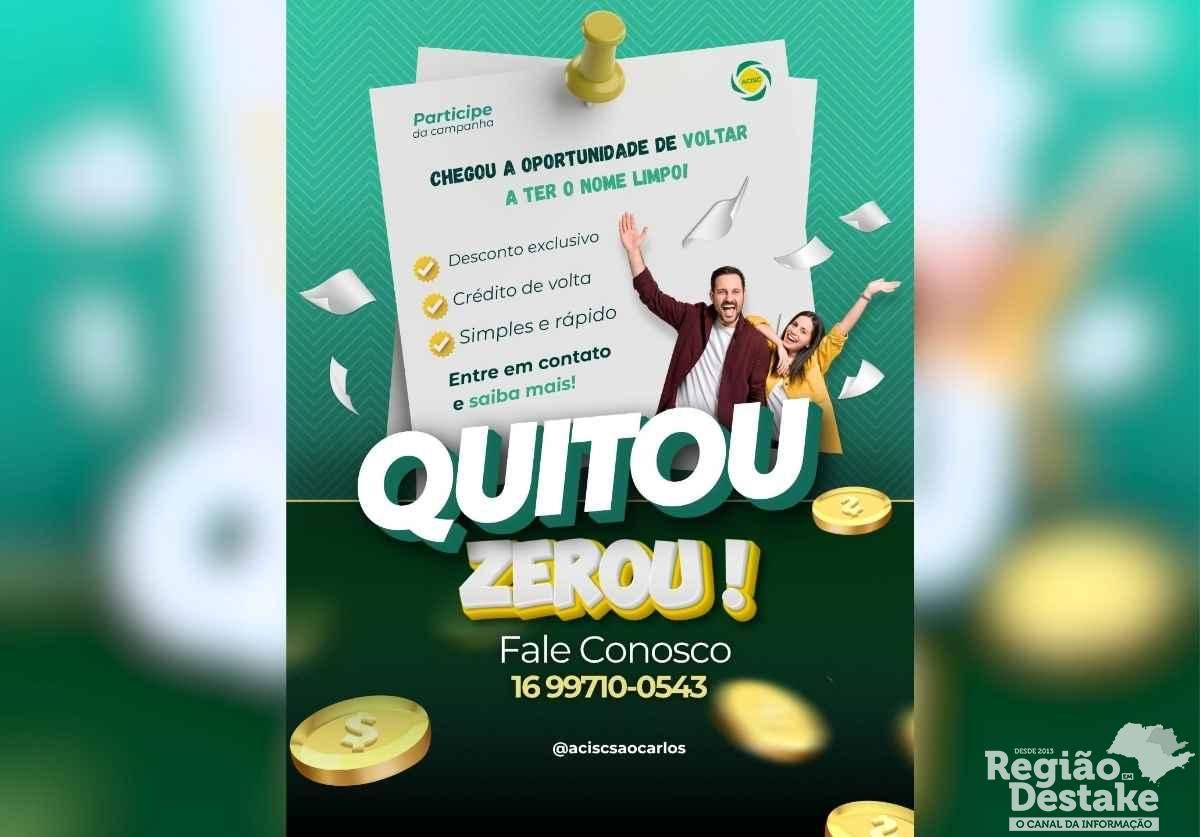 QUITOU