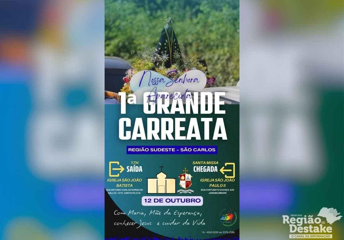 carreata