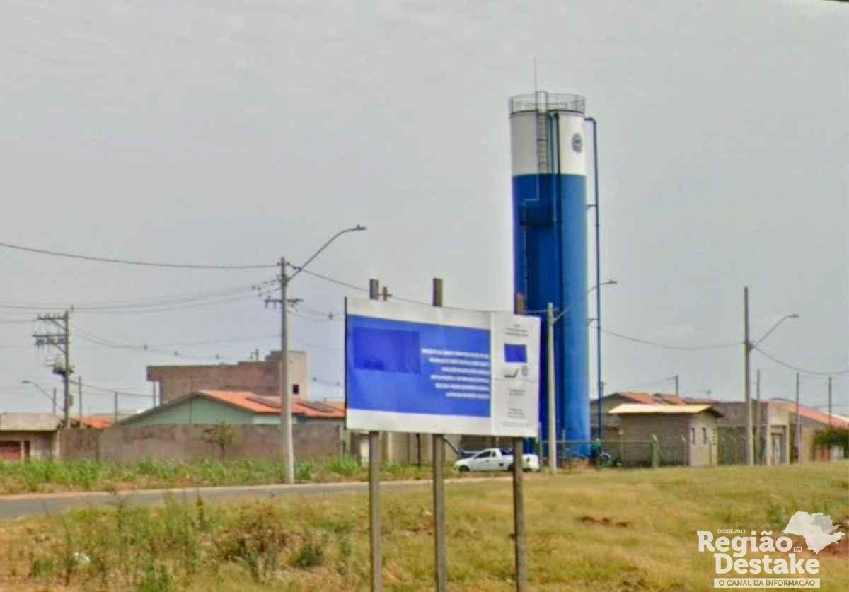 cdhu