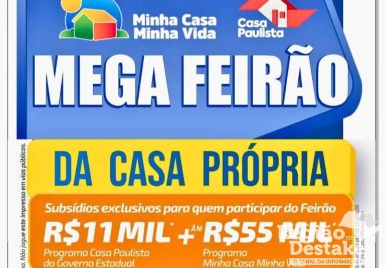 mega-feirao