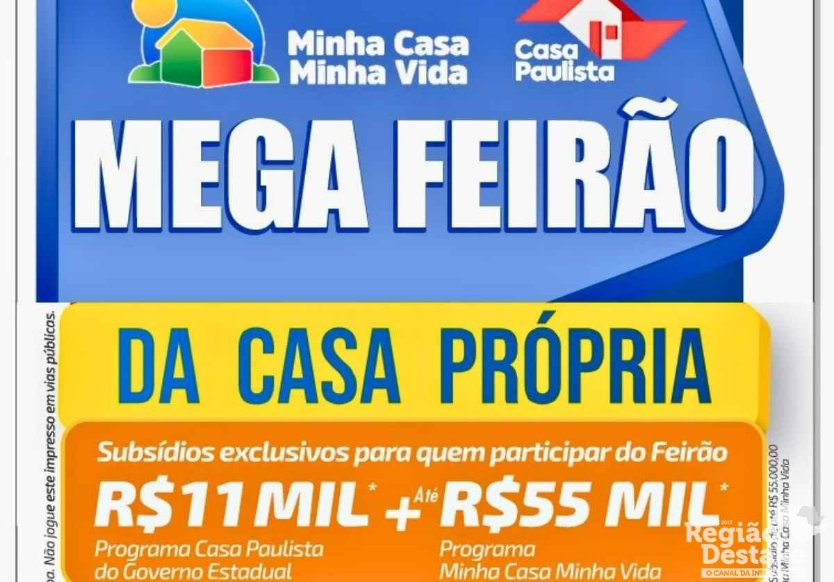 mega-feirao