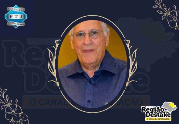 Carlos Eduardo de Almeida Meier