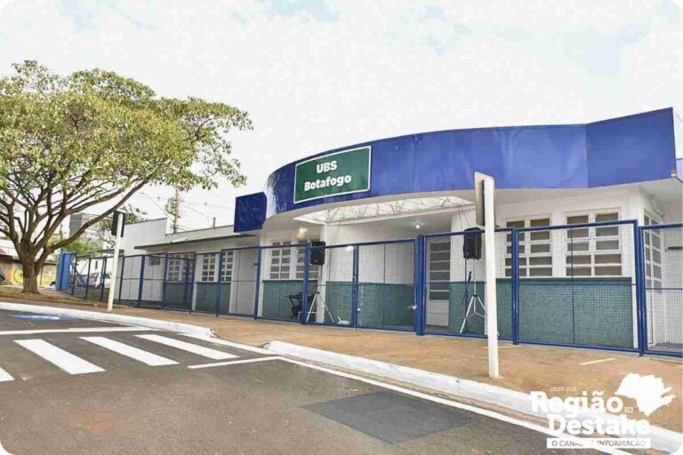 ubs-botafogo