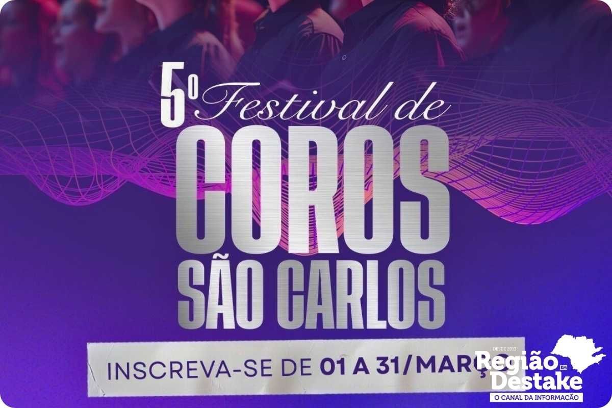 COROS