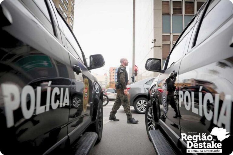 policia