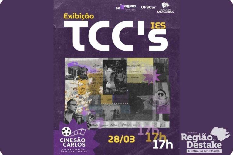 tcc