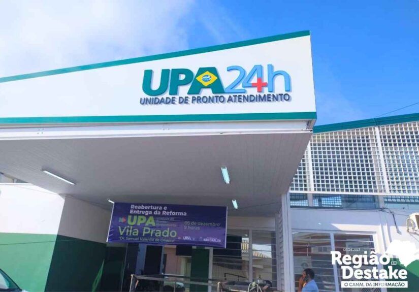 upa-vilaprado