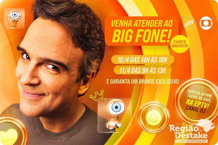 BIGFONE