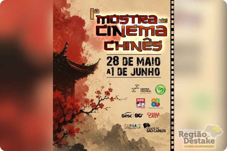 CHINES