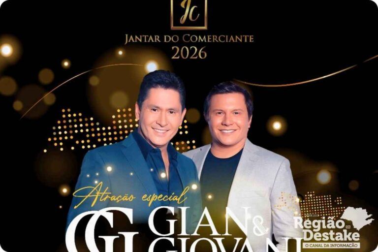 JANTAR-2026