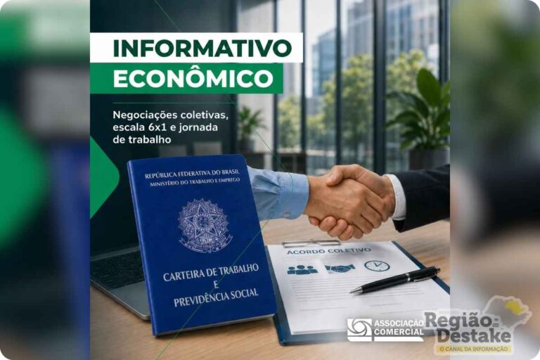 ACISC1206