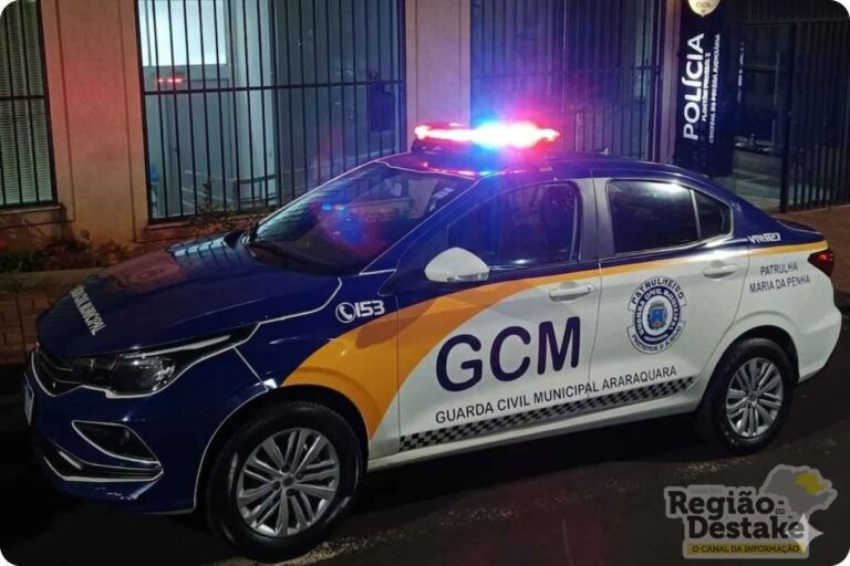 GCMARARA