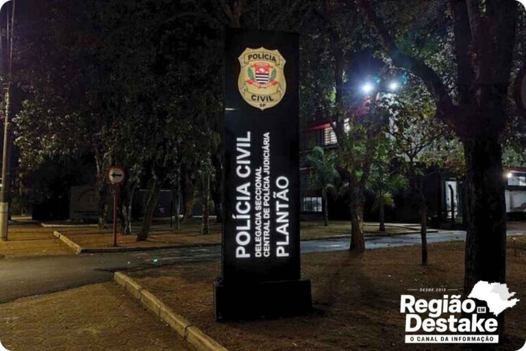 plantao