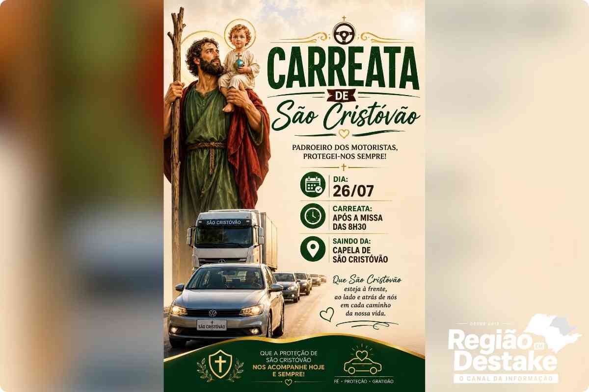 CARREATA