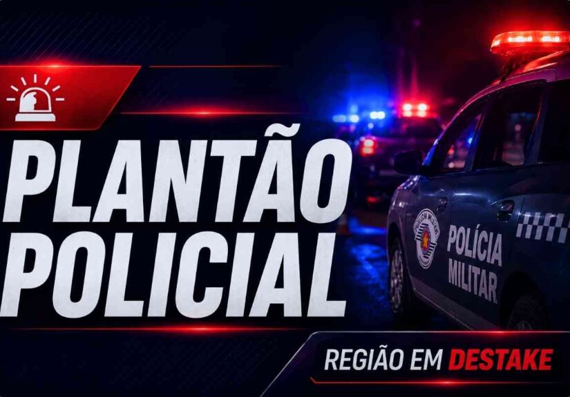 PLANTAO