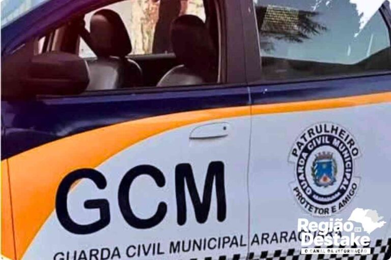 gcm