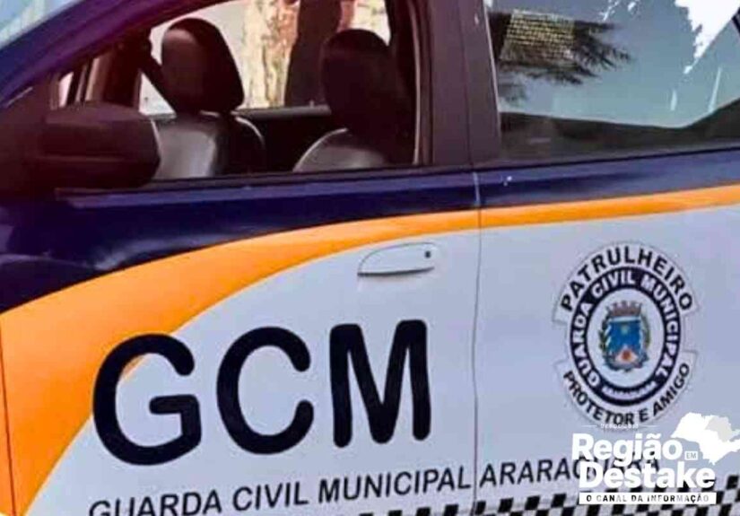 gcm