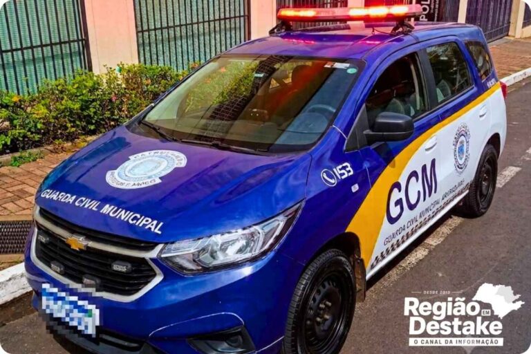 gcm-araraquara